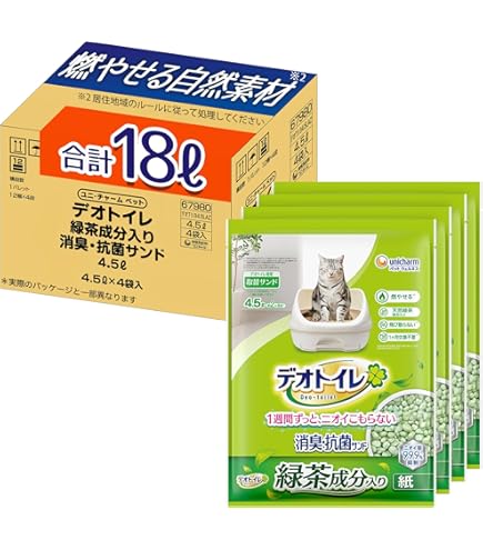 Amazon | 【ケース販売】1週間消臭・抗菌デオトイレ飛び散らない緑茶